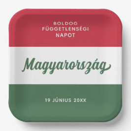 ハンガリー独立記念日 国旗 ペーパープレート