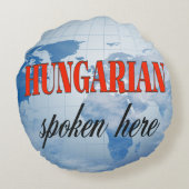 ハンガリー話人ここ曇り地球 ラウンドクッション (裏面)
