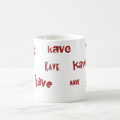 ハンガリー語のコーヒー コーヒーマグカップ (中央)