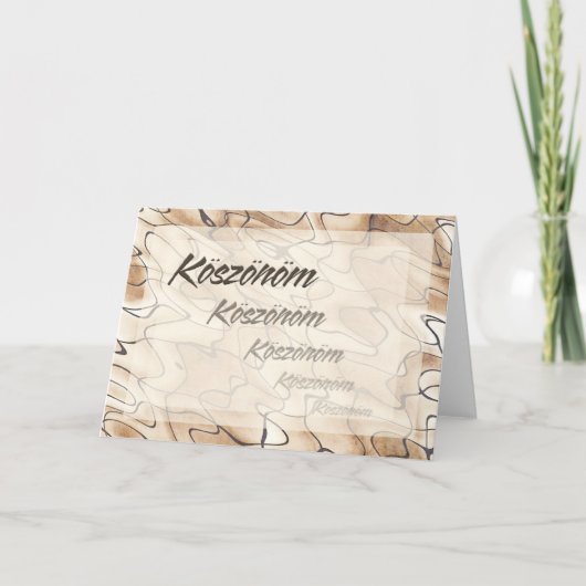 ハンガリー語の繰り返された感謝 サンキューカード (正面)