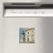 ハンガリー、バラトン湖地域、ケスティーリー： マグネット (インサイチュ (食洗機))