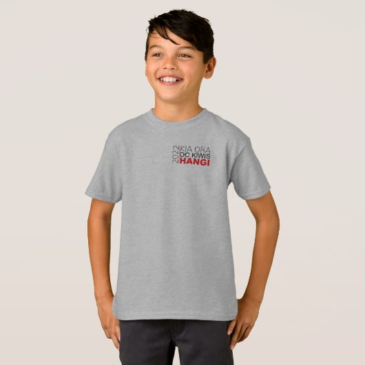 ハンギ2022少年 Tシャツ (正面フル)