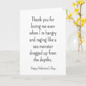 ハングリおもしろいーのバレンタインデーのカード カード (黄色い花)