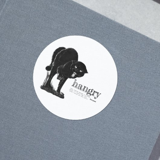 ハングリヴィンテージ怒おもしろい黒猫の定義 シール