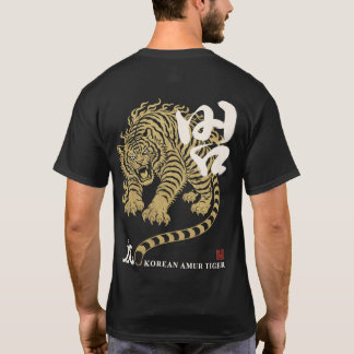 ハングルストリートウェアタイガーデザイン Tシャツ