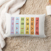 ハングル型ポリエステルランバーピロー13" x 21" ランバークッション (ブランケット)