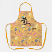 ハングル文字デザインと韓国語の書道 エプロン (正面)