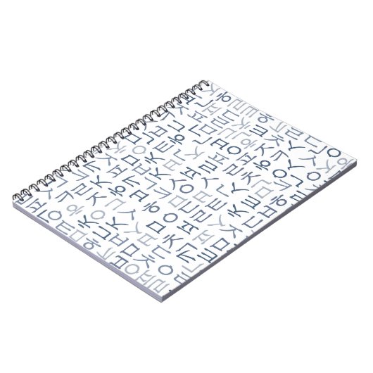 ハングル ノートブック (左側)