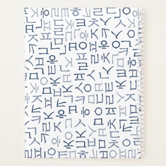 ハングル プランナー手帳 (裏面)