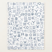 ハングル プランナー手帳 (正面)