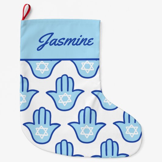 ハンサハンドユダヤ人スターブルーハヌカーストッキング ラージクリスマスストッキング (正面)