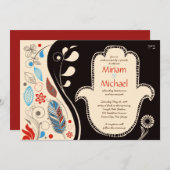 ハンサハンドユダヤ結婚式招待状 招待状 (正面/裏面)