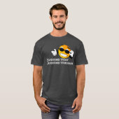 ハンサムすぎる Tシャツ (正面フル)