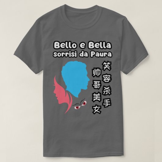 ハンサムで美しい笑顔のキラー中国のイタリアン Tシャツ (デザイン正面)