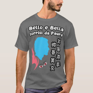 ハンサムで美しい笑顔のキラー中国のイタリアン Tシャツ