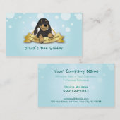 ハンサムな組合せ犬青いペット着席サービス 名刺 (正面/裏面)