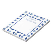 ハンサー（ユダヤ教の）バル・ミツバーノート ノートパッド (回転)