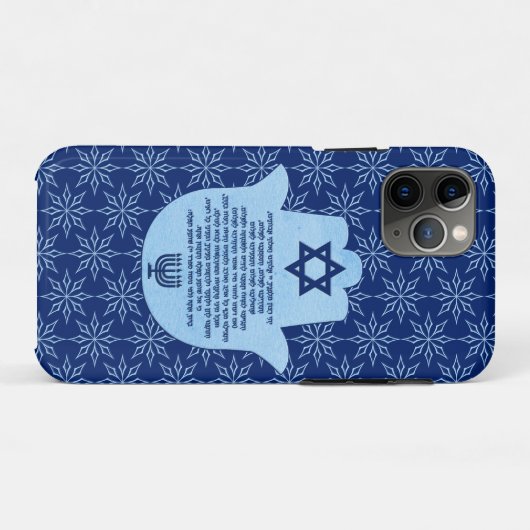 ハンサ・カスのヘブライ色の祈りの言葉での旅行者の文字 Case-Mate iPhoneケース (裏面(横))