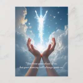 ハンズソウルフリーを設定し、あなたが行った悔やみや弔慰 ポストカード