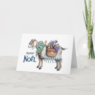 ハンターのクリスマスカード シーズンカード