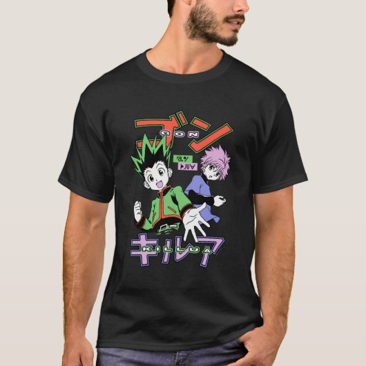 ハンターXハンターゴンとキリア Tシャツ (正面)