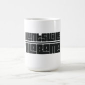 ハンツビル - アラバマ州 コーヒーマグカップ (中央)