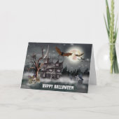 ハンテ不気味ッドハウスハロウィーン カード (正面)