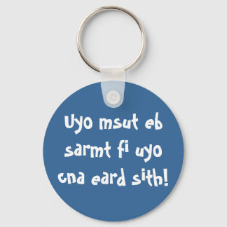 ハンディインテリジェンステスト キーホルダー