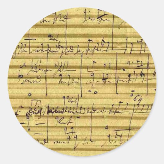 ハンデルズメシア ラウンドシール (正面)