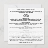 👻🍻「ハント&ホップBash」🍻👻ハロウィーン 招待状 (裏面)