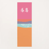 ハンドカラ図解入りの、写真付きのーブロックビーチモチーフヨガマット ヨガマット (正面)