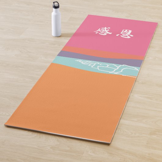 ハンドカラ図解入りの、写真付きのーブロックビーチモチーフヨガマット ヨガマット (インサイチュ)