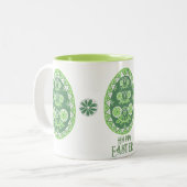 ハンドグ色彩の鮮やかリーン記号ウクライナイースターエッグ ツートーンマグカップ (正面左)