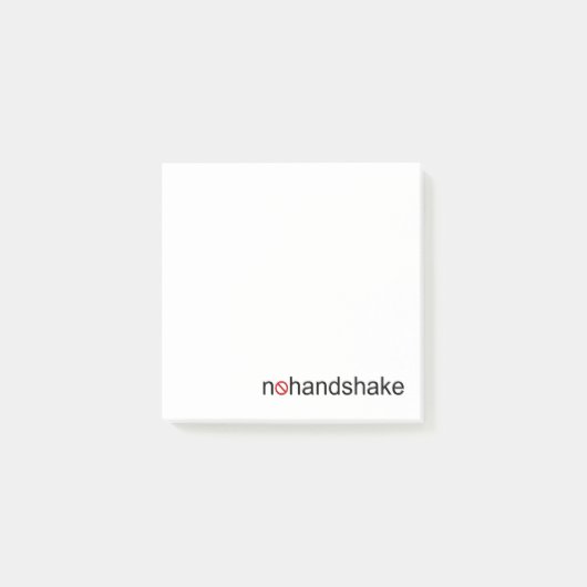 ハンドシェイクなし ポストイット (正面)