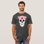 ハンドスカル日本Tシャツ基本B2 Tシャツ (正面フル)