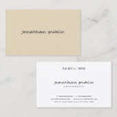 ハンドススタイリッシュクリプトモダンベージュシックシンプルプレーン 名刺 (正面/裏面)