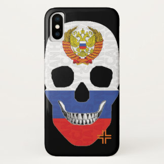 ハンドスロシアのカルiPhone X B2 iPhone X ケース