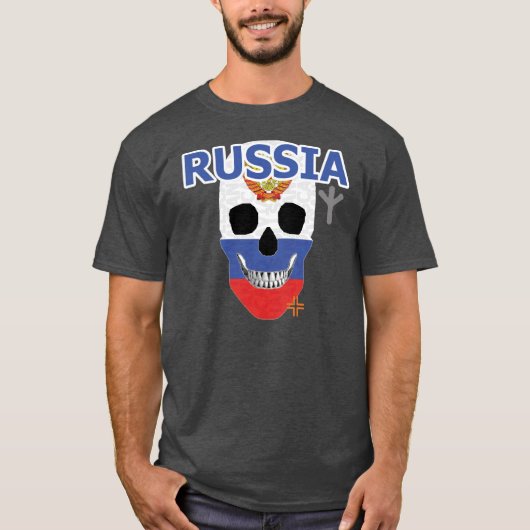 ハンドスロシアのカルTシャツ基本B2 Tシャツ (正面)
