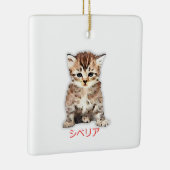 ハンドドローおもしろいシベリア猫日本ギフトパパママ セラミックオーナメント (右)