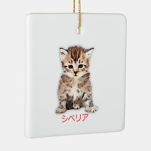 ハンドドローおもしろいシベリア猫日本ギフトパパママ セラミックオーナメント (右)