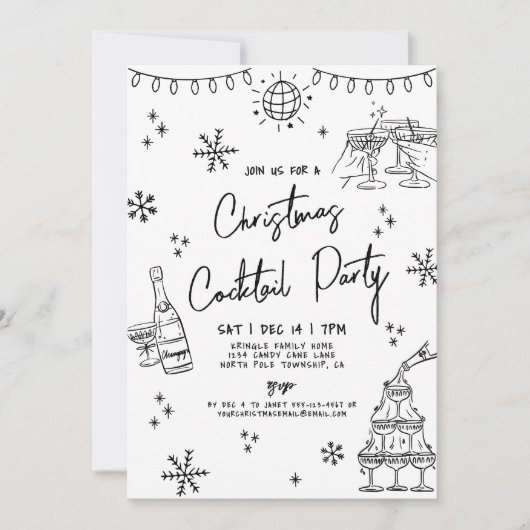 ハンドドローお洒落ドクリスマスカクテルパーティー 招待状 (正面)