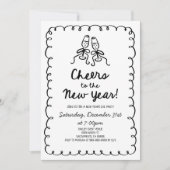 ハンドドローお洒落ドシャンパンニューイヤーイブパーティー 招待状 (正面)