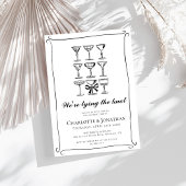 ハンドドローお洒落ドマルティーニ婚約パーティ 招待状