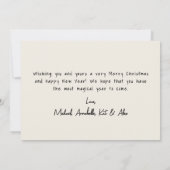 ハンドドローお洒落ヴィンテージメリークリスマス シーズンカード (裏面)