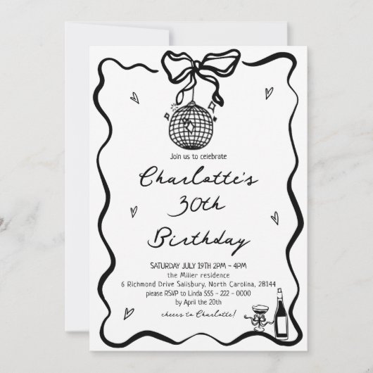 ハンドドローエレガントドディスコボール30歳の誕生日 招待状 (正面)