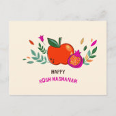 ハンドドローカラフルドhappy Rosh Hashana ポストカード (正面)