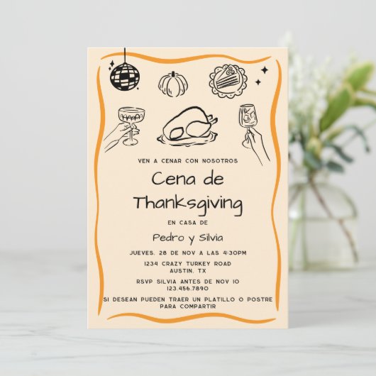 ハンドドロースペインのド感謝祭ディナー招待状 招待状 (スタンド正面)