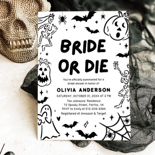 ハンドドローハロウィーンスケルトン幽霊ブライダルシャワー 招待状
