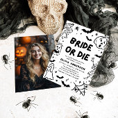 ハンドドローハロウィーンスケルトン幽霊ブライダルシャワー 招待状