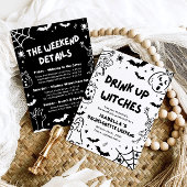 ハンドドローハロウィーンバチェロレッテ週末パーティー 招待状